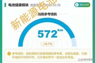 狗万取现方便截图1